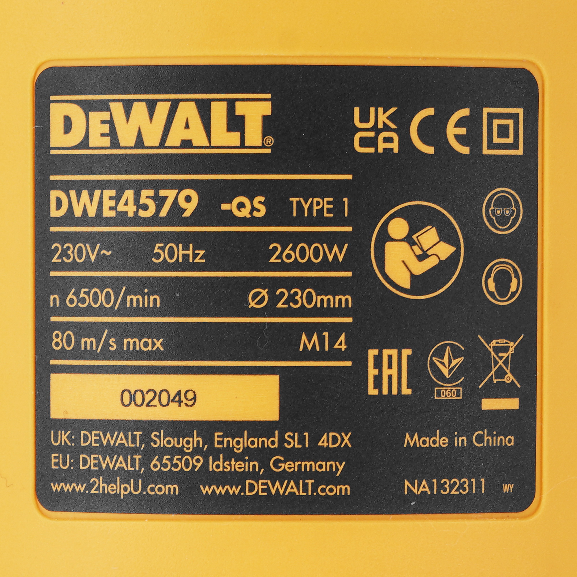 Углошлифовальная машина (УШМ) DeWalt DWE4579 5437823 STDN-0074421 - Вид №4