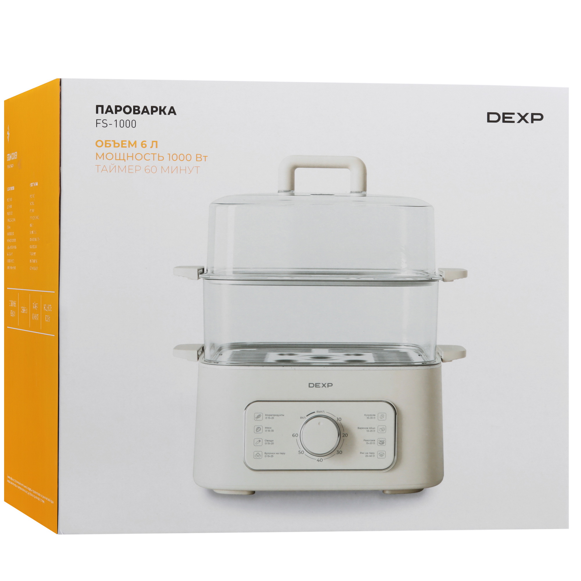 9034093 Пароварка DEXP FS-1000 бежевый STDN-0080292 - Вид №8