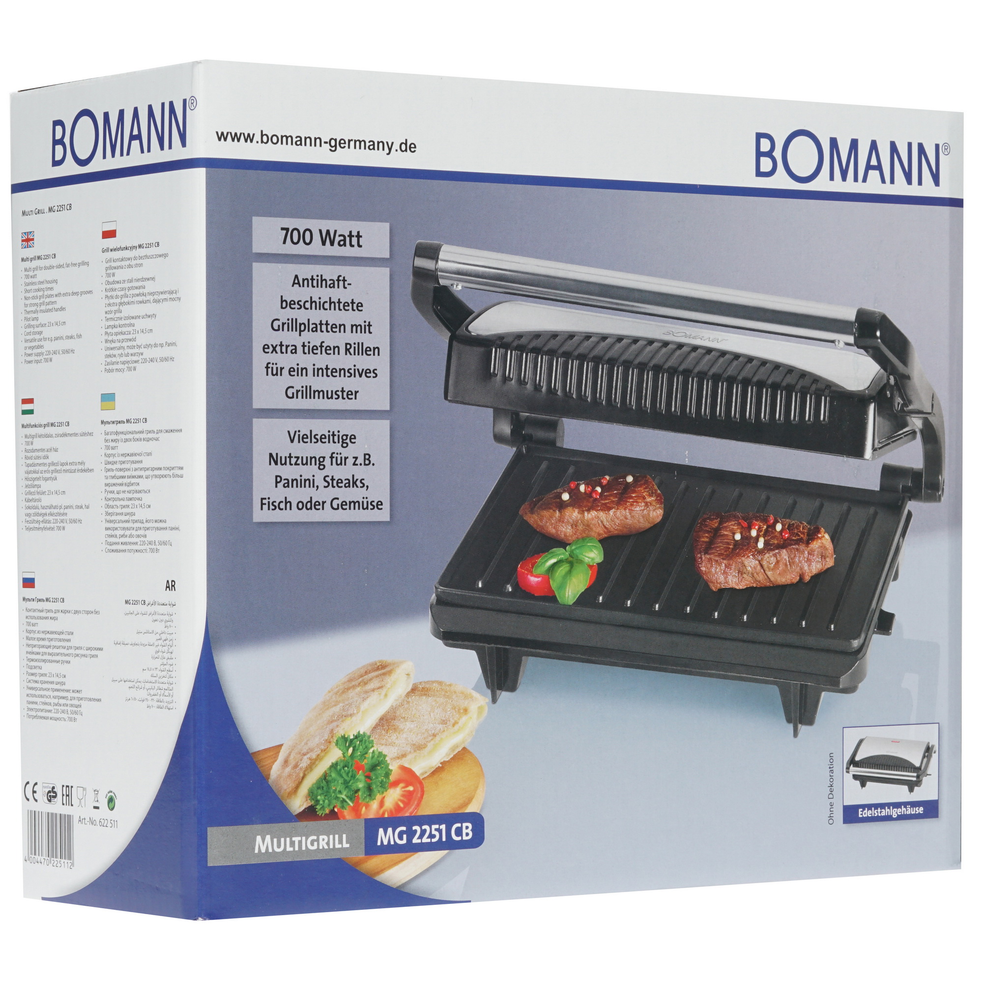 8117383 Гриль Bomann MG 2251 CB черный STDN-0070958 - Вид №6