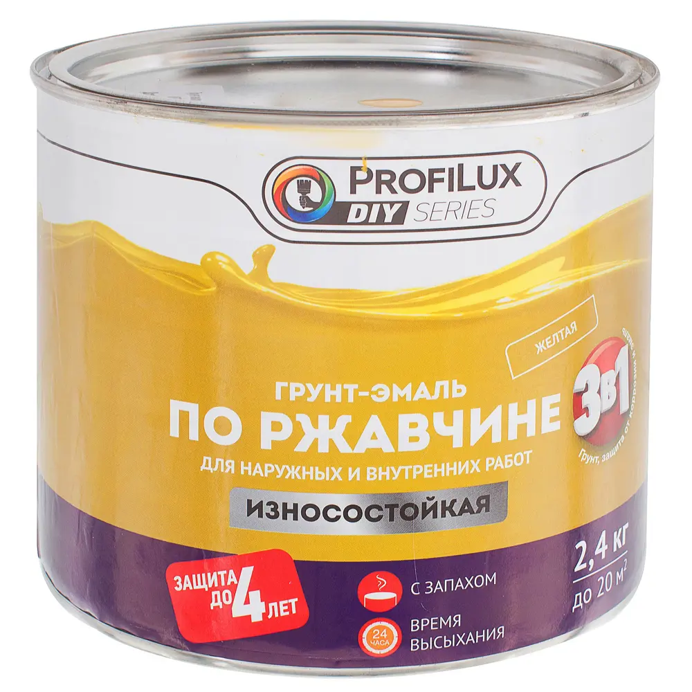 PROFILUX Грунт-эмаль 3в1 по ржавчине желтая 2.4 кг 18557675 STLM-0011361 - Вид №1
