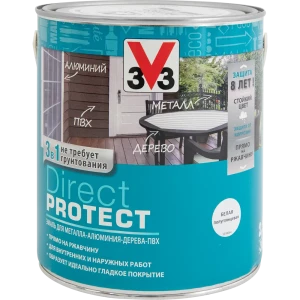 Эмаль по ржавчине V33 Direct Protect цвет белый 2.5 л 84598711 STLM-2174767