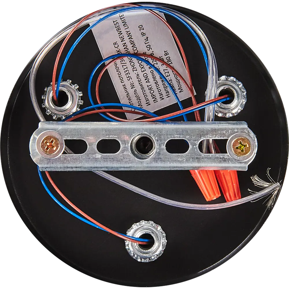 Люстра потолочная Присси 3 лампы, 9 м², цвет чёрный/хром СЕМЬ ОГНЕЙ STLM-2109912 - Вид №5