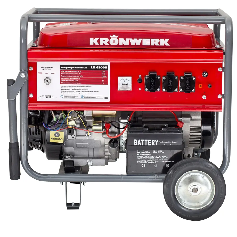Генератор бензиновый Kronwerk LK 6500E 5 кВт STLM-2179433 - Вид №1