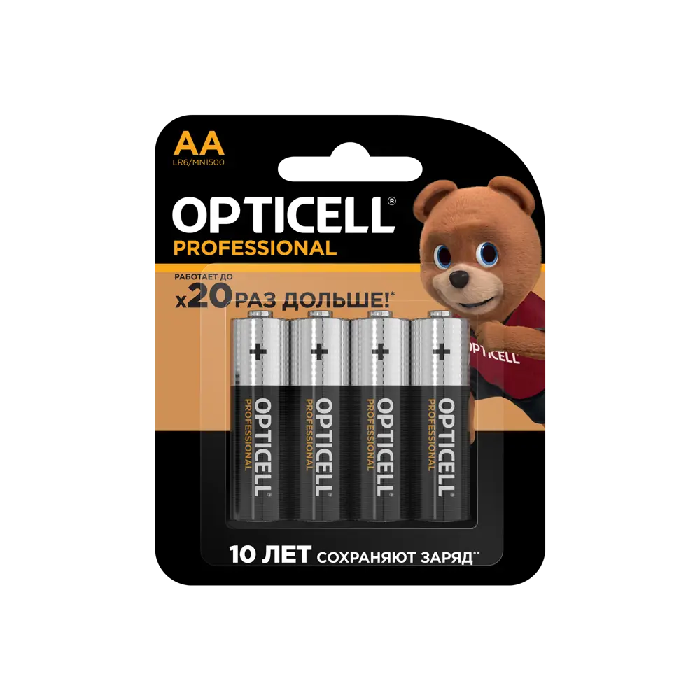 Алкалиновые батарейки Santreyd Professional AA 4 шт — надежное питание для ваших устройств 89361704 STLM-1110294