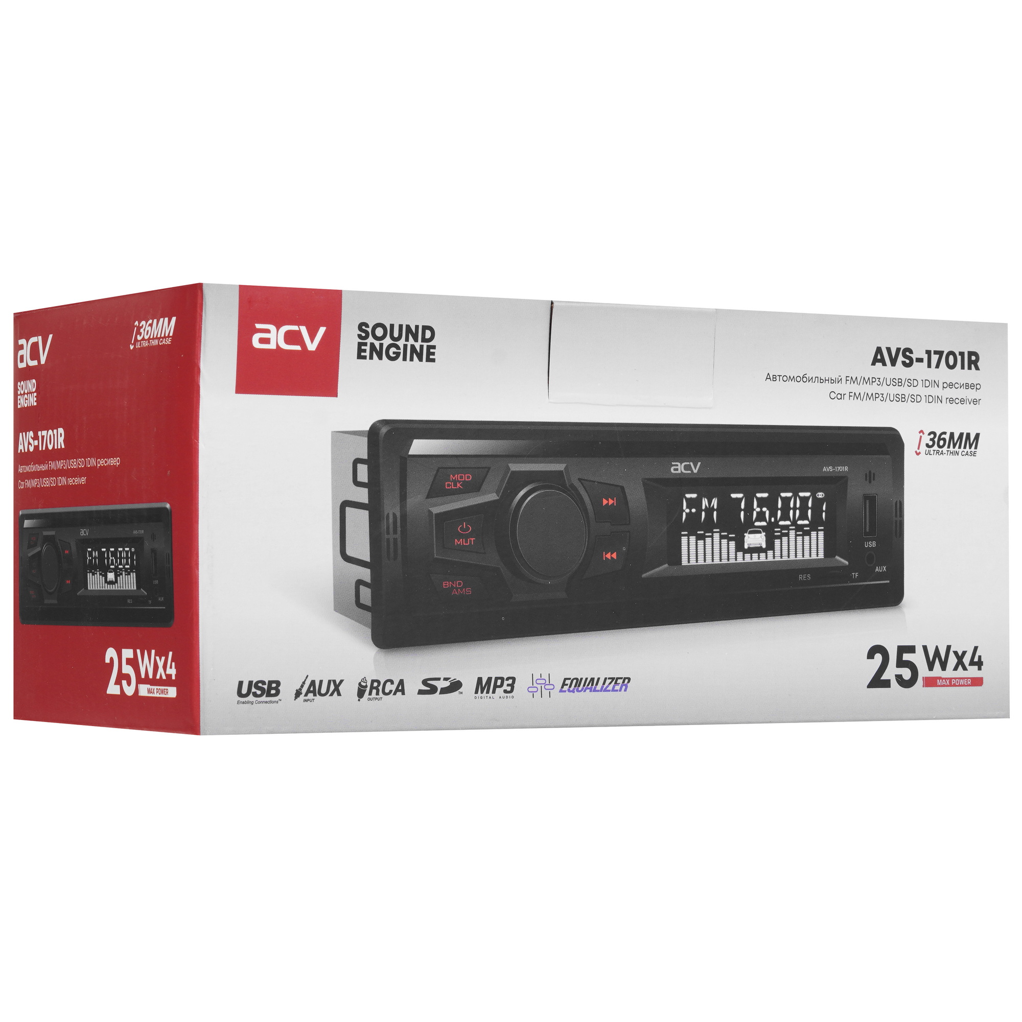 9247292 Автопроигрыватель ACV AVS-1701R STDN-0046990 - Вид №6