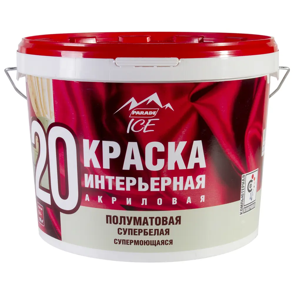 Краска акриловая интерьерная Parade Diy-20 цвет белый 9 л база А STLM-2195064