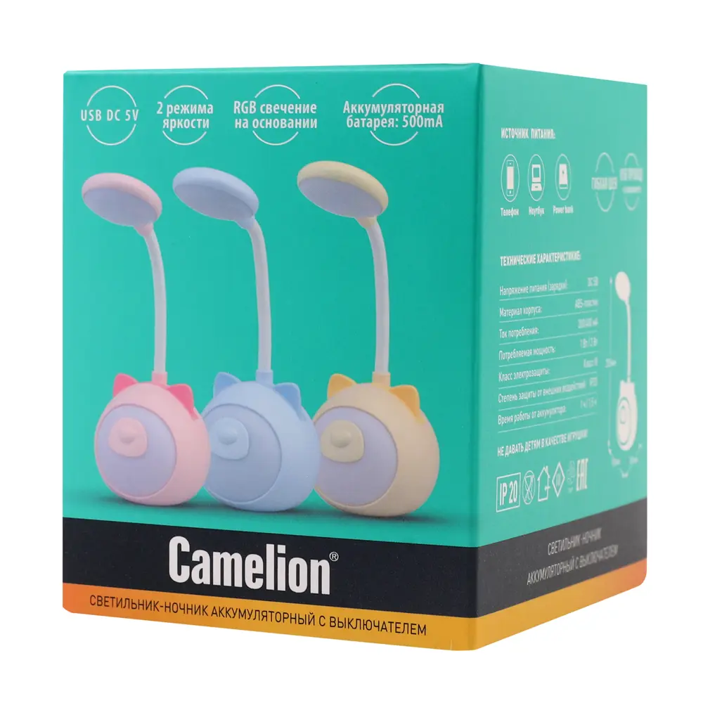 Ночник CAMELION Мишка розовый для детской комнаты 89378678 STLM-1519375 - Вид №7