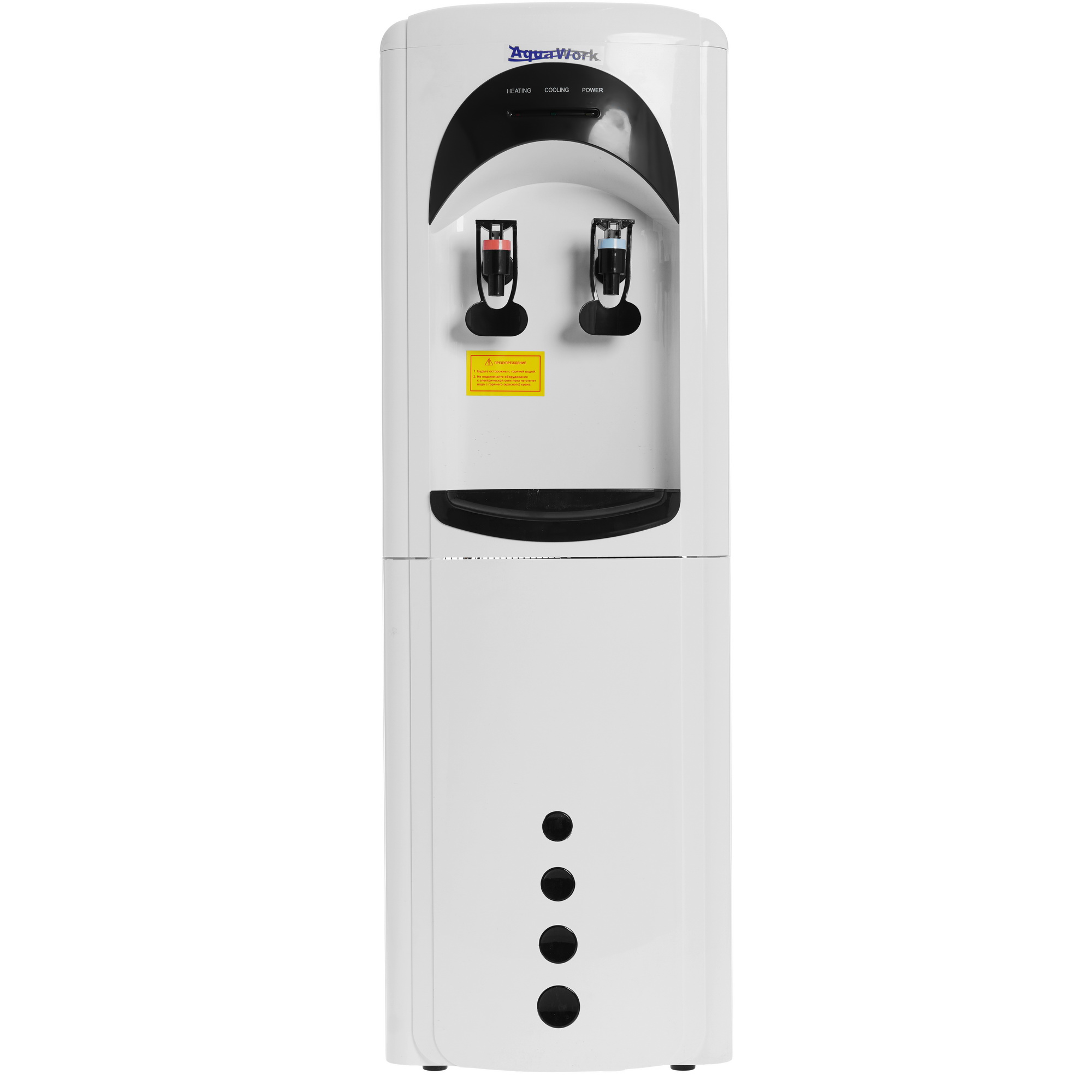 9914709 Диспенсер Aqua Work AW 17-LR белый STDN-0139753 - Вид №1