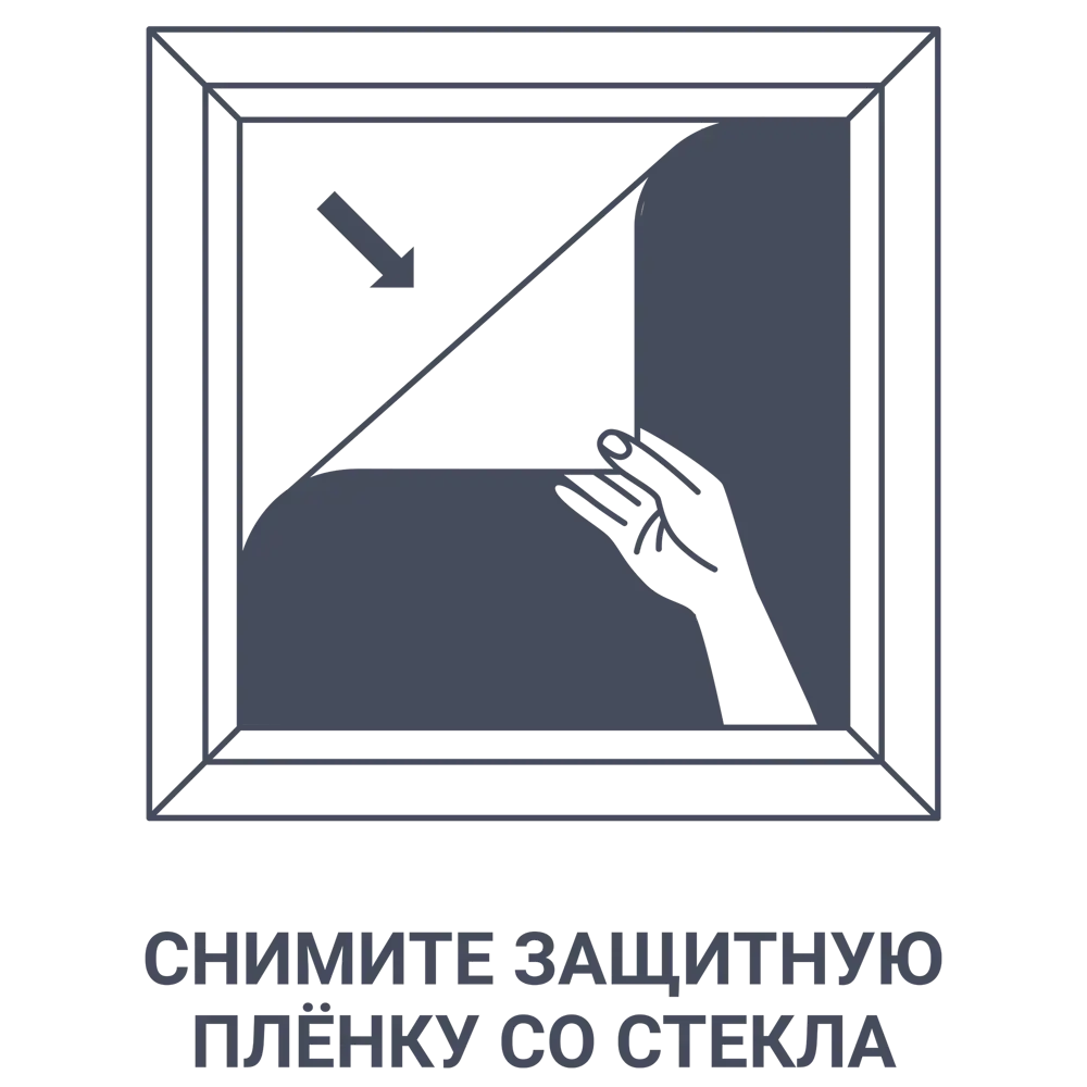 Рамка Inspire Liza 15x20 см цвет чёрный STLM-2094649 - Вид №5