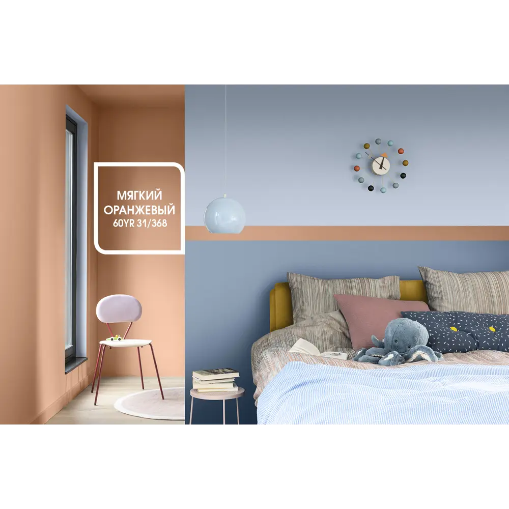 Краска для колеровки интерьерная Dulux Classic Colour прозрачная база BC 0.9 л 82171051 STLM-2007391  - Вид №6