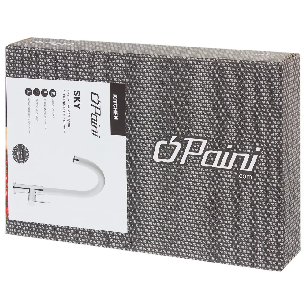 Смеситель для кухни Paini Sky 37 см цвет хром/белый гранит 18584340 STLM-2023099  - Вид №4