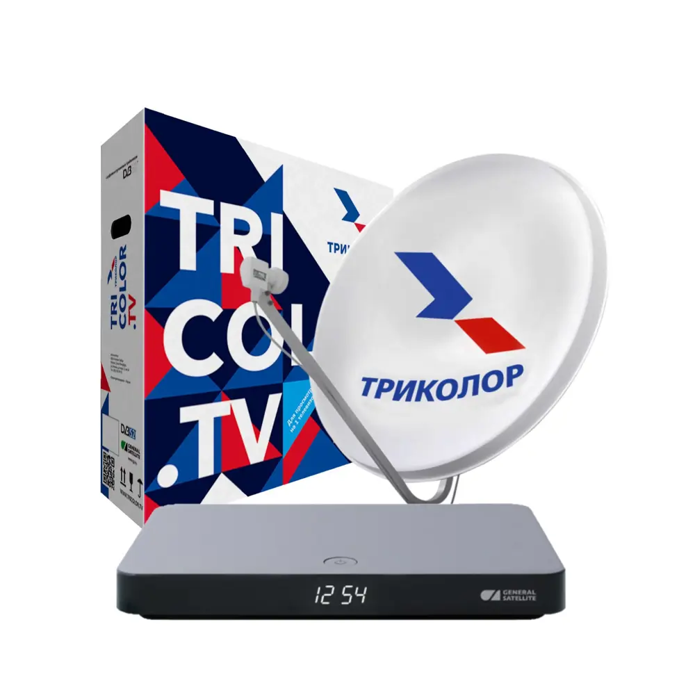 Комплект спутникового телевидения Триколор ТВ Сибирь Full HD GS B621L 82635167 STLM-2046196 Santreyd 
