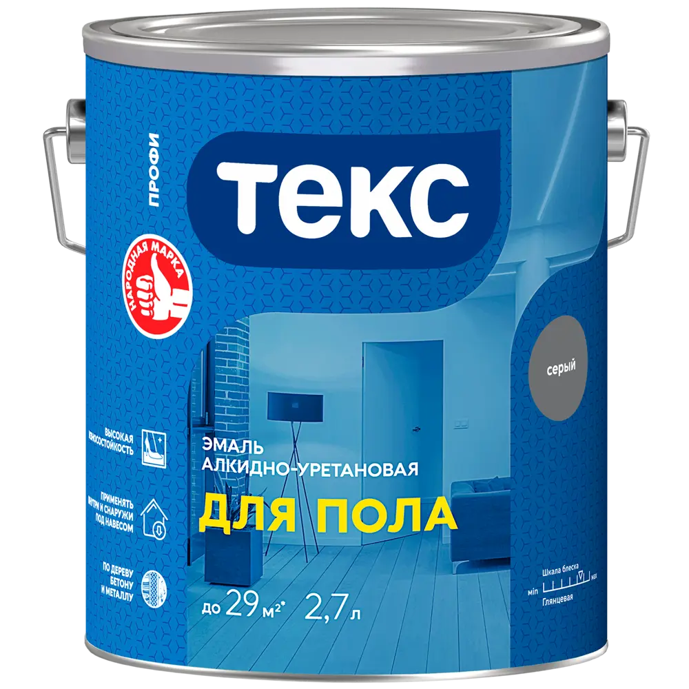 Эмаль для колеровки для пола Профи цвет серый 2.7 л 89344723 STLM-2076935 Santreyd  - Вид №1