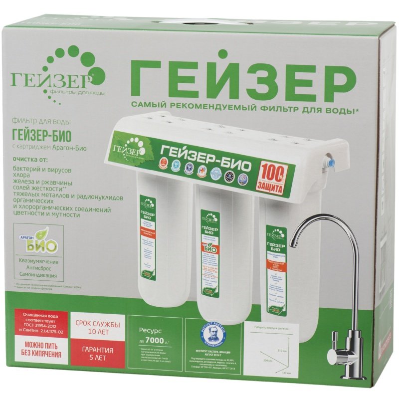 Гейзер Био 321 для жесткой воды 11040 - Вид №4