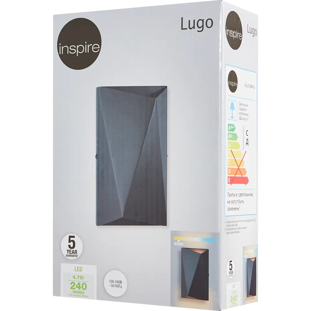 INSPIRE Lugo — бра светодиодное с теплым светом для современного интерьера 84265172 STLM-1477072 - Вид №4
