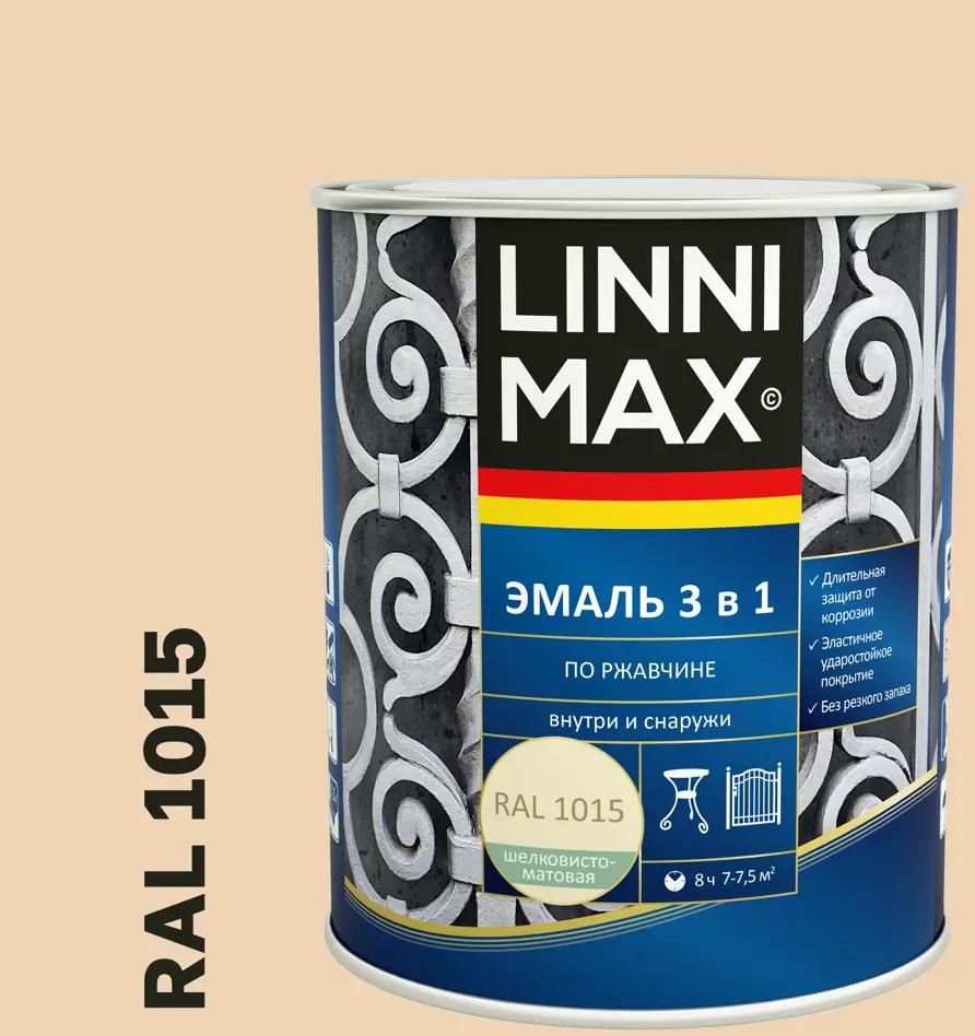 Santreyd Эмаль 3 в 1 по ржавчине бежевая полуматовая 0.75 л 89349584