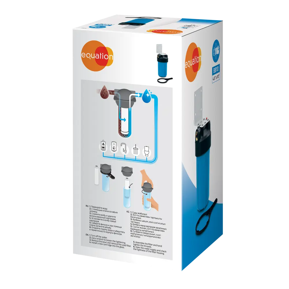 Корпус фильтра EQUATION Big Blue 10 для комплексной водоподготовки 89078540 STLM-0078088 - Вид №4