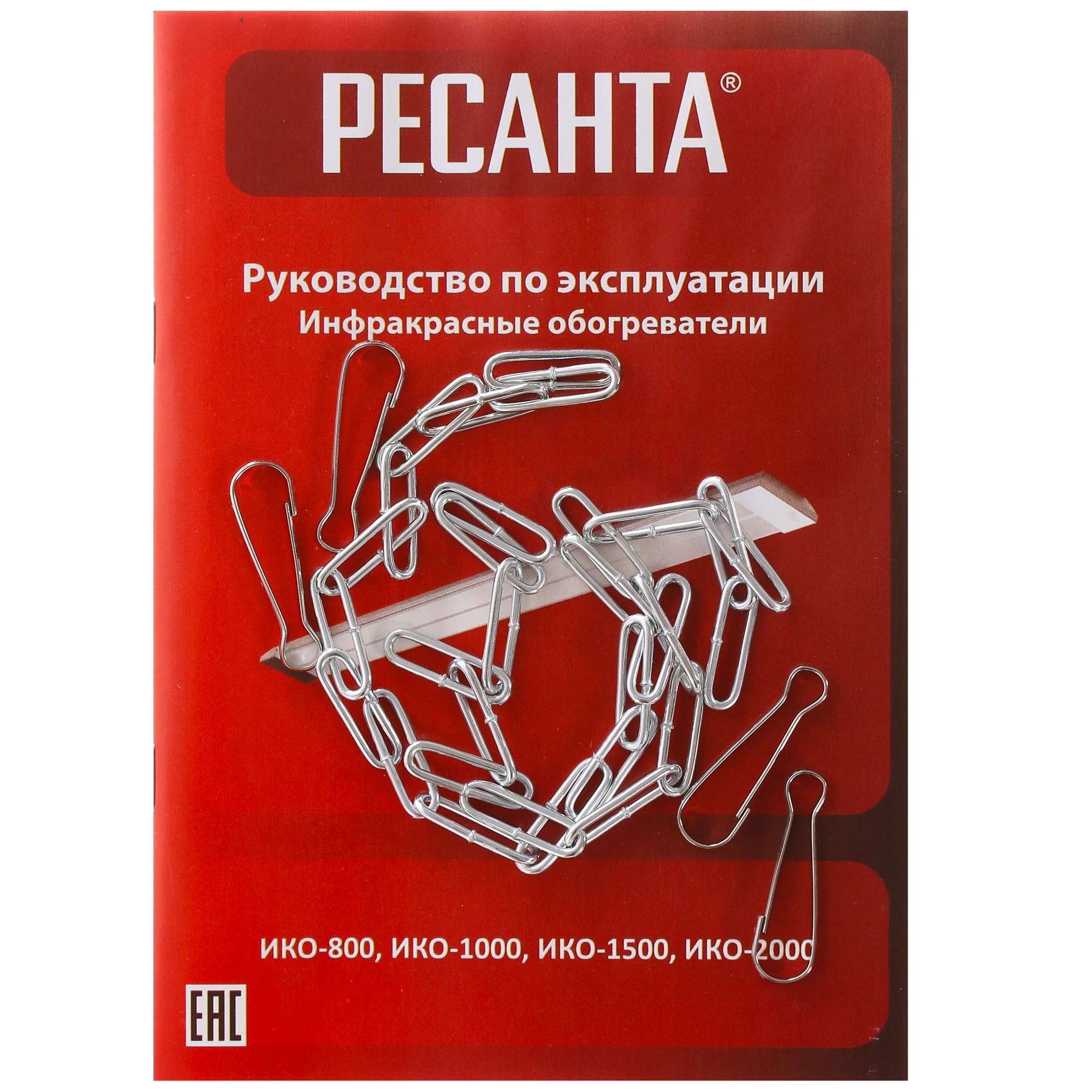 1143035 Инфракрасный обогреватель Ресанта ИКО-2000 STDN-0019641 - Вид №4