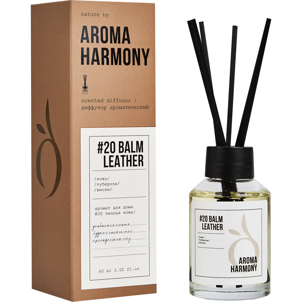 AROMA HARMONY Диффузор Виски и Кожа - изысканный аромат для интерьера 89342113 STLM-0828030