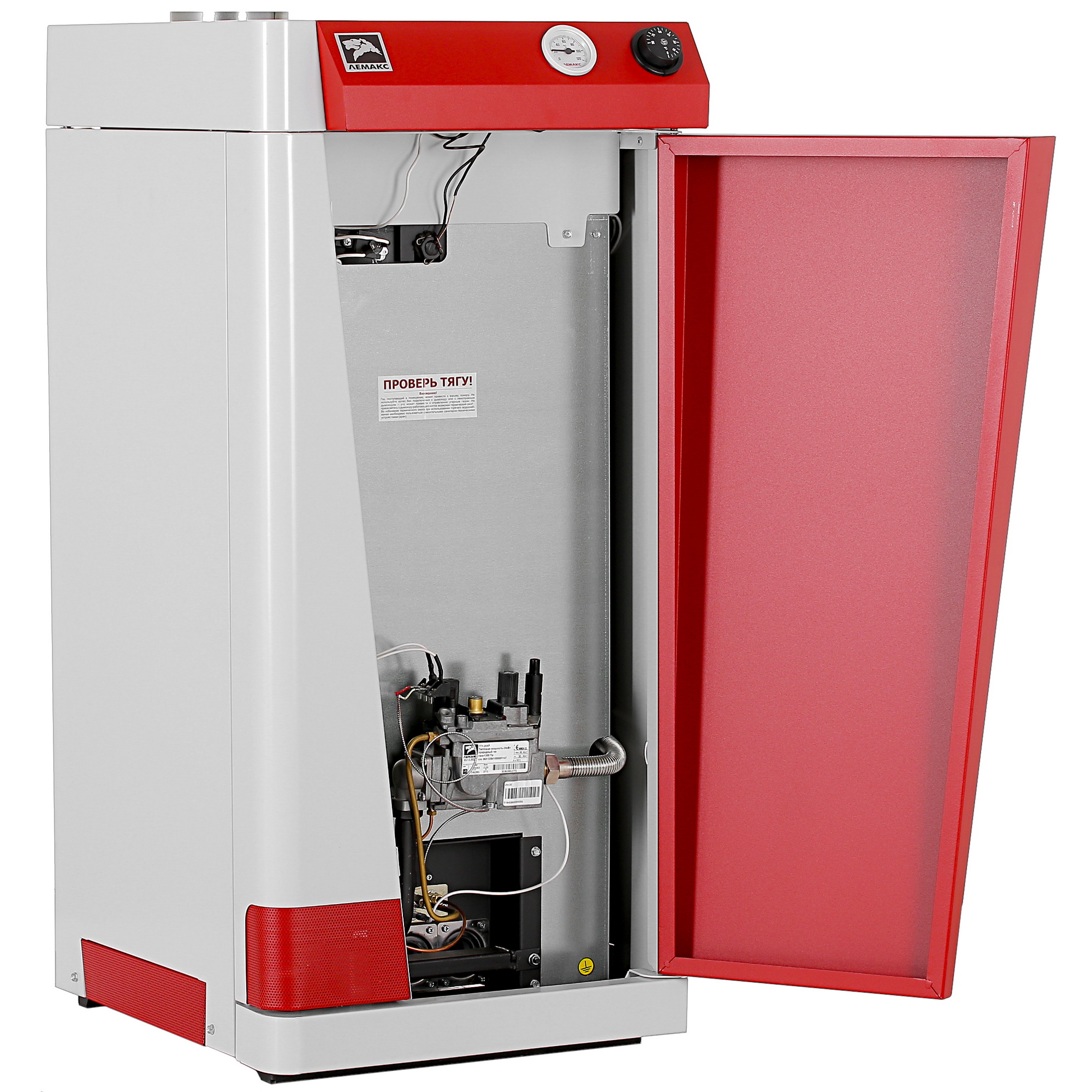5345332 Газовый котел ЛЕМАКС UNO 20 напольный STDN-0056600 - Вид №2