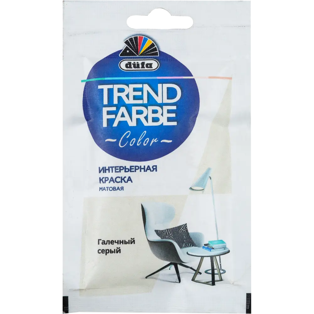 Краска для стен и потолков Trend Farbe цвет Галечный серый 50 мл 81970844 STLM-2209383 Dufa 