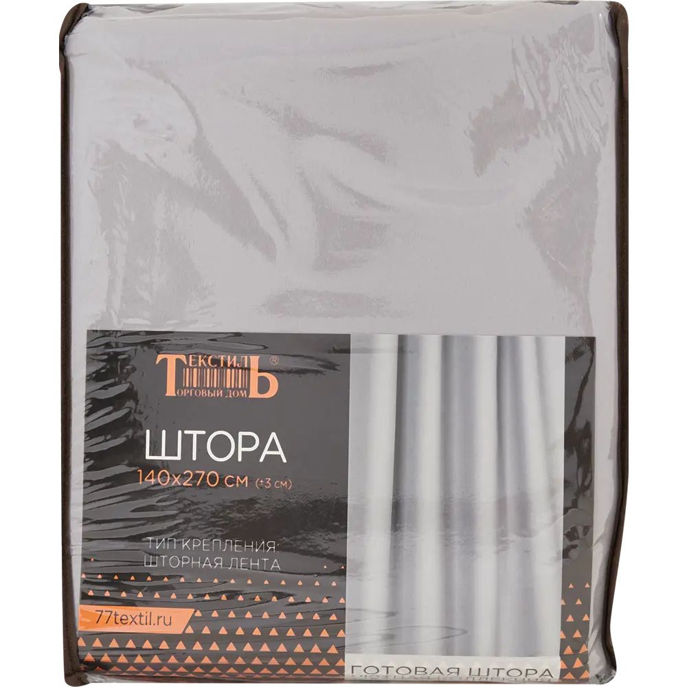 Штора на ленте блэкаут Ален 140x270 см цвет светло-бежевый ТОРГОВЫЙ ДОМ ТЕКСТИЛЬ STLM-2200149 - Вид №5