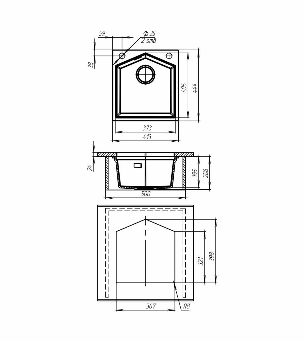 Кухонная мойка подстольного монтажа Kit Kraken Ocean 45 Creamy  - Вид №4