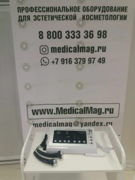 36991 Аппарат фонофореза и коагулятор для удаления новообразований и сосудов CS-638A SalonArt  - Вид №1