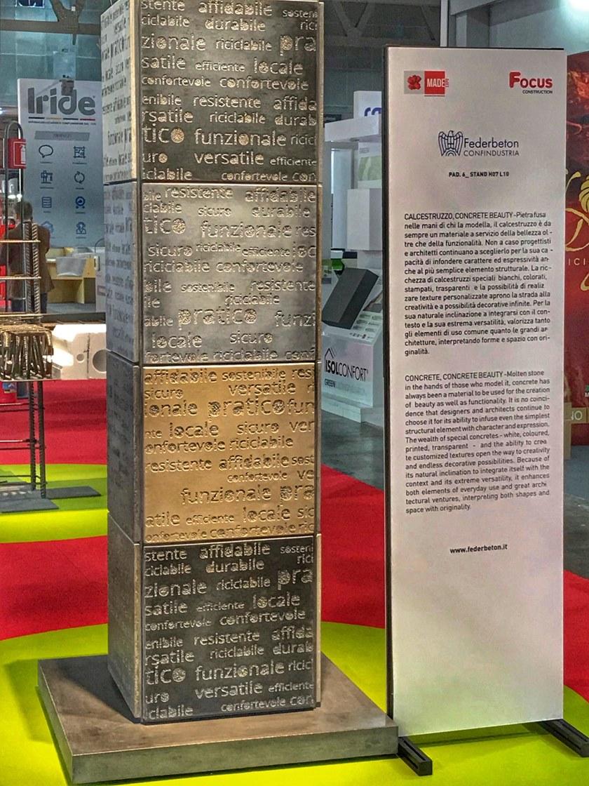 COPLAN Нижняя мембрана опалубки для графического бетона Reckli® sun-id-1440468 - Вид №1