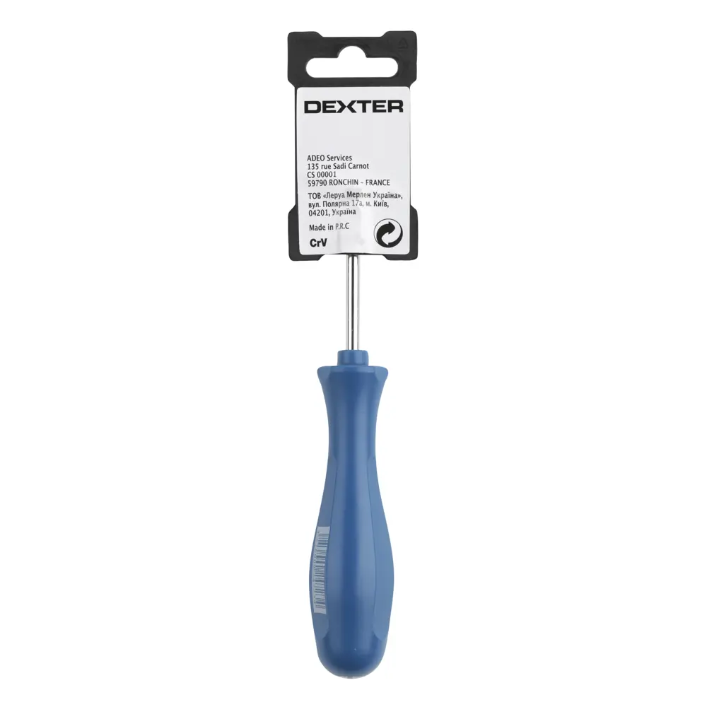 Крестовая отвертка Dexter Basic PZ1 с эргономичной рукояткой 18149348 STLM-0009656 - Вид №9