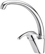 Кухонный светильник / MF7600