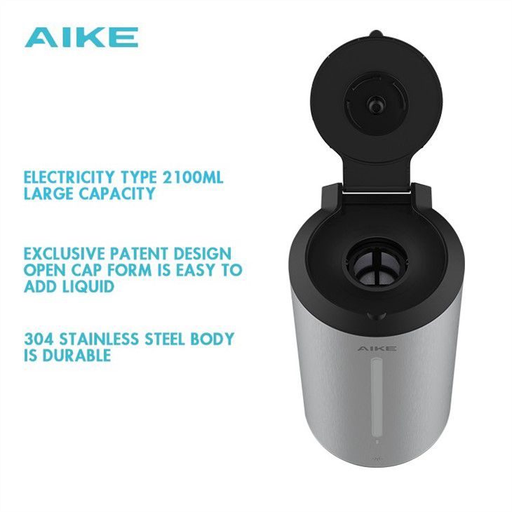 Умный дозатор мыла AIKE AK3131_364  - Вид №2