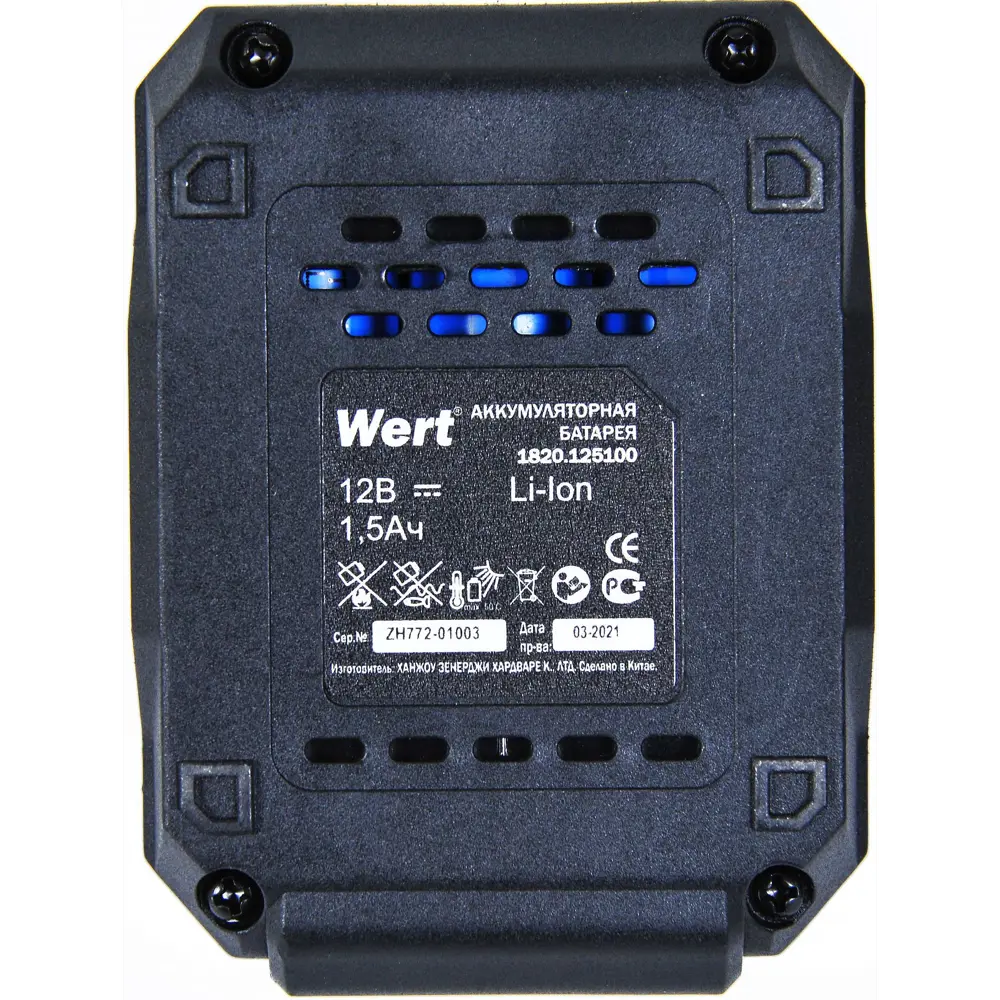 Дрель-шуруповерт аккумуляторная Wert CD 12-2TLi, 12 В Li-ion 2x1.5 Ач STLM-2000642 - Вид №14