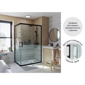 Комплект стекол для душевой ширмы Sensea Easy 80x120 см 84430283 STLM-2186714