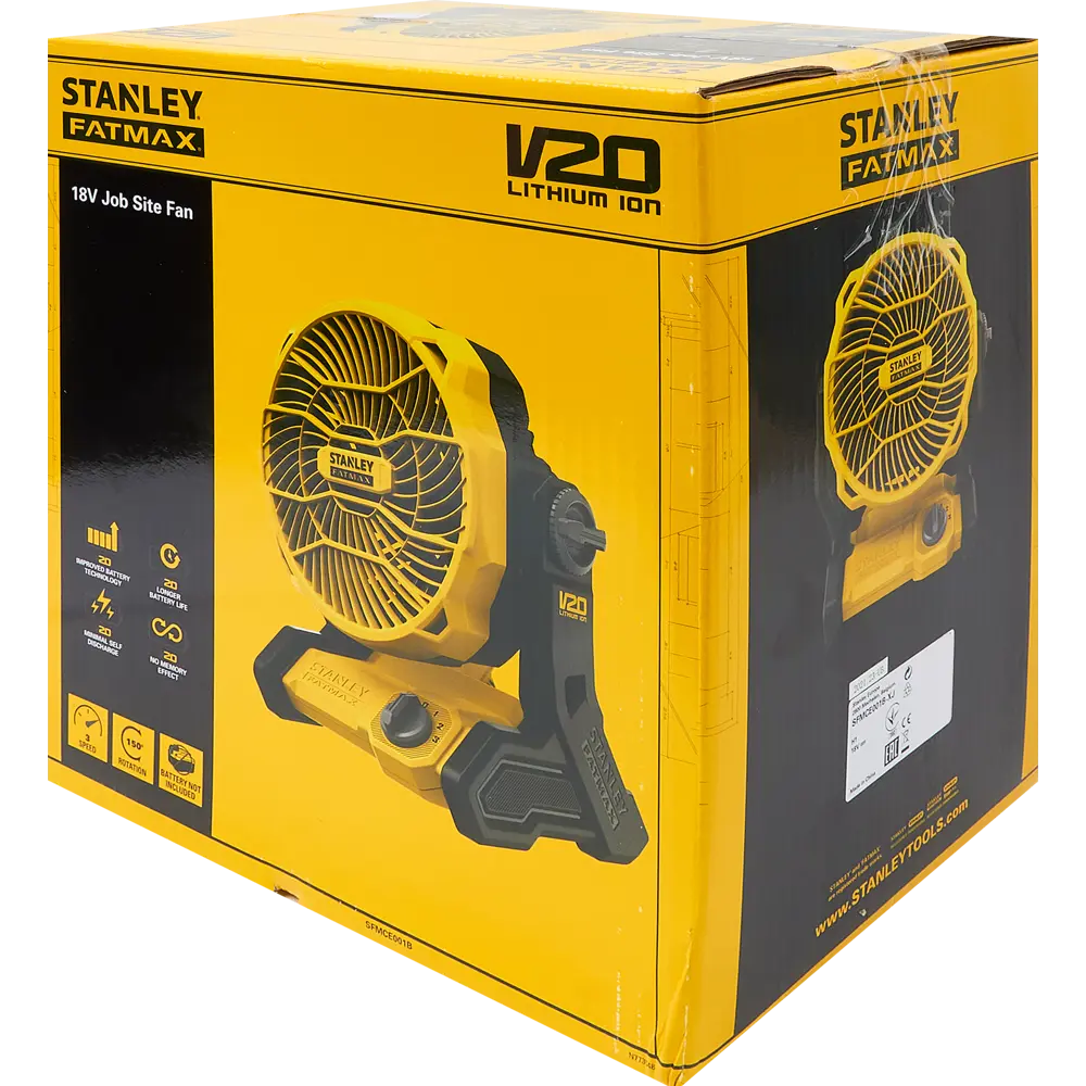 Вентилятор напольный Stanley Fatmax 18 Вт см цвет черный/желтый STLM-2146185 - Вид №7