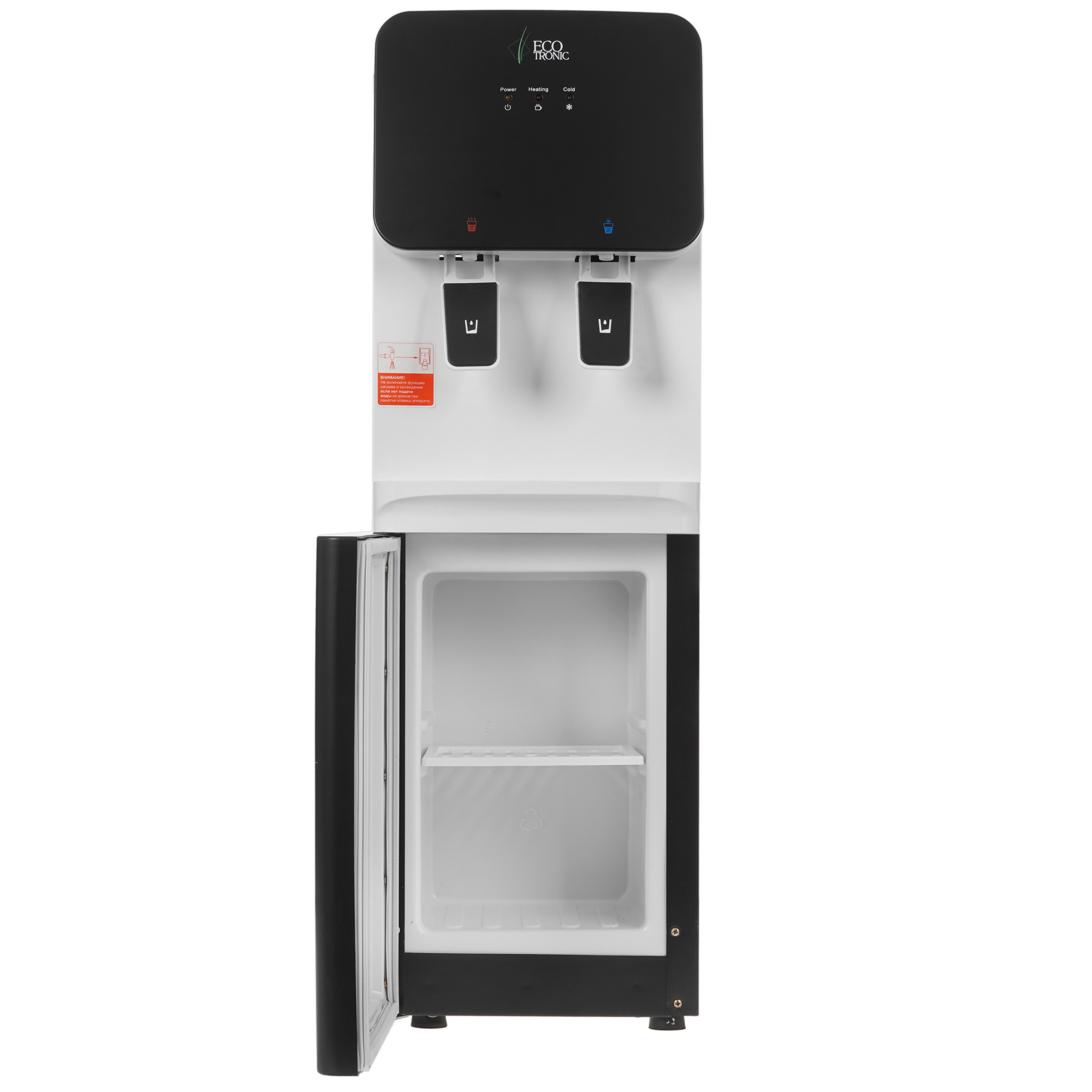 5369543 Диспенсер Ecotronic J1-LCE XS PANDA черный STDN-0105163 - Вид №2