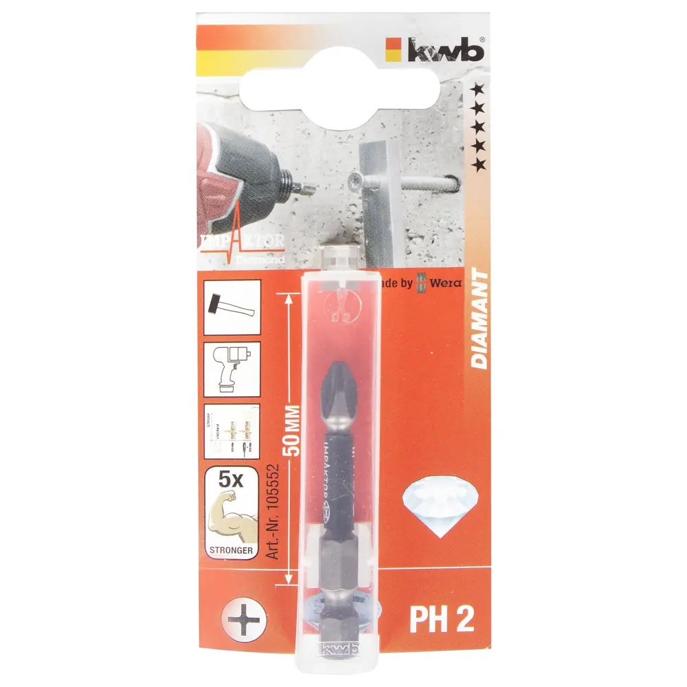 Бита impaktor KWB PH2, 50 мм 15242416 STLM-2137954  - Вид №1
