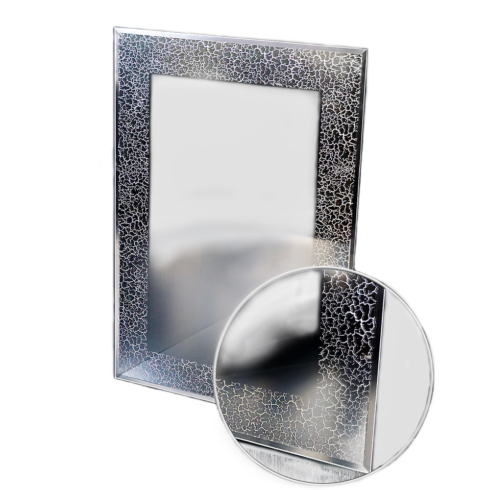 Зеркало Raiber Блюз RSP102 RSP102 Santreyd  - Вид №1