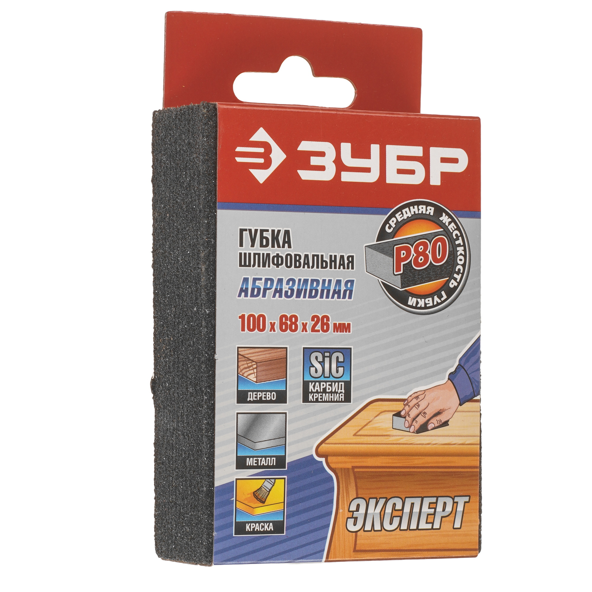 Шлифовальный лист Зубр 35612-080 9170438 STDN-0011182 - Вид №2