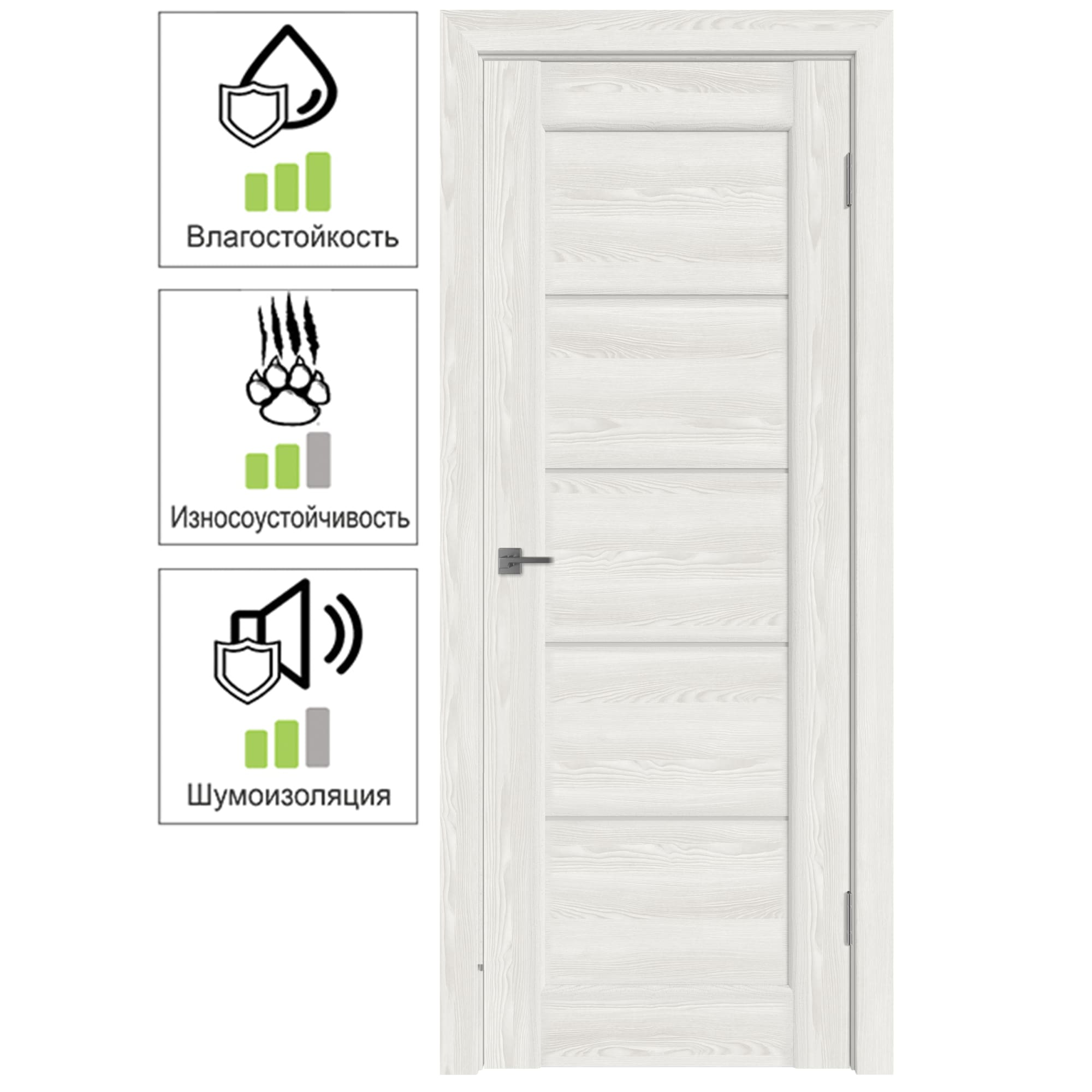 82379677 Дверь межкомнатная Дельта горизонтальная остеклённая ПВХ цвет белёный дуб 80x200 см (с замком и петлями) Santreyd 