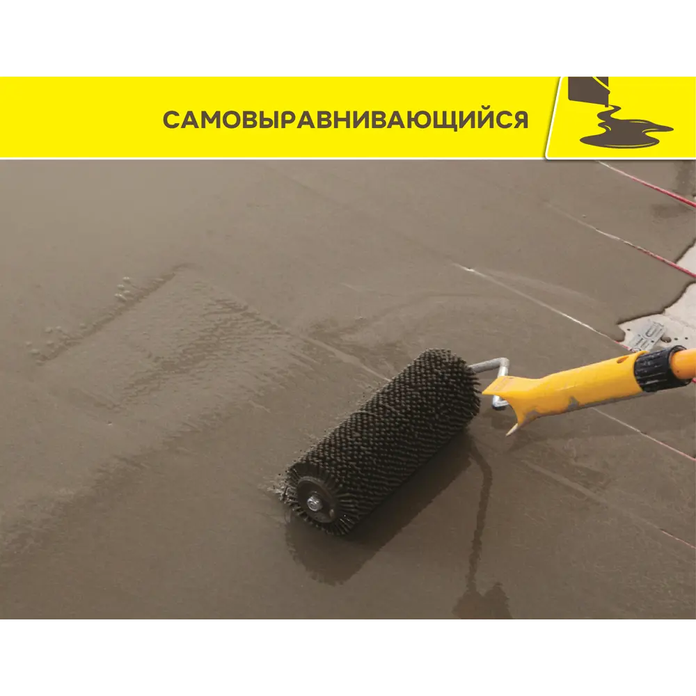 Vetonit Strong Eco - усиленный наливной пол с волокном 20 кг 86535579 STLM-0069737 - Вид №4