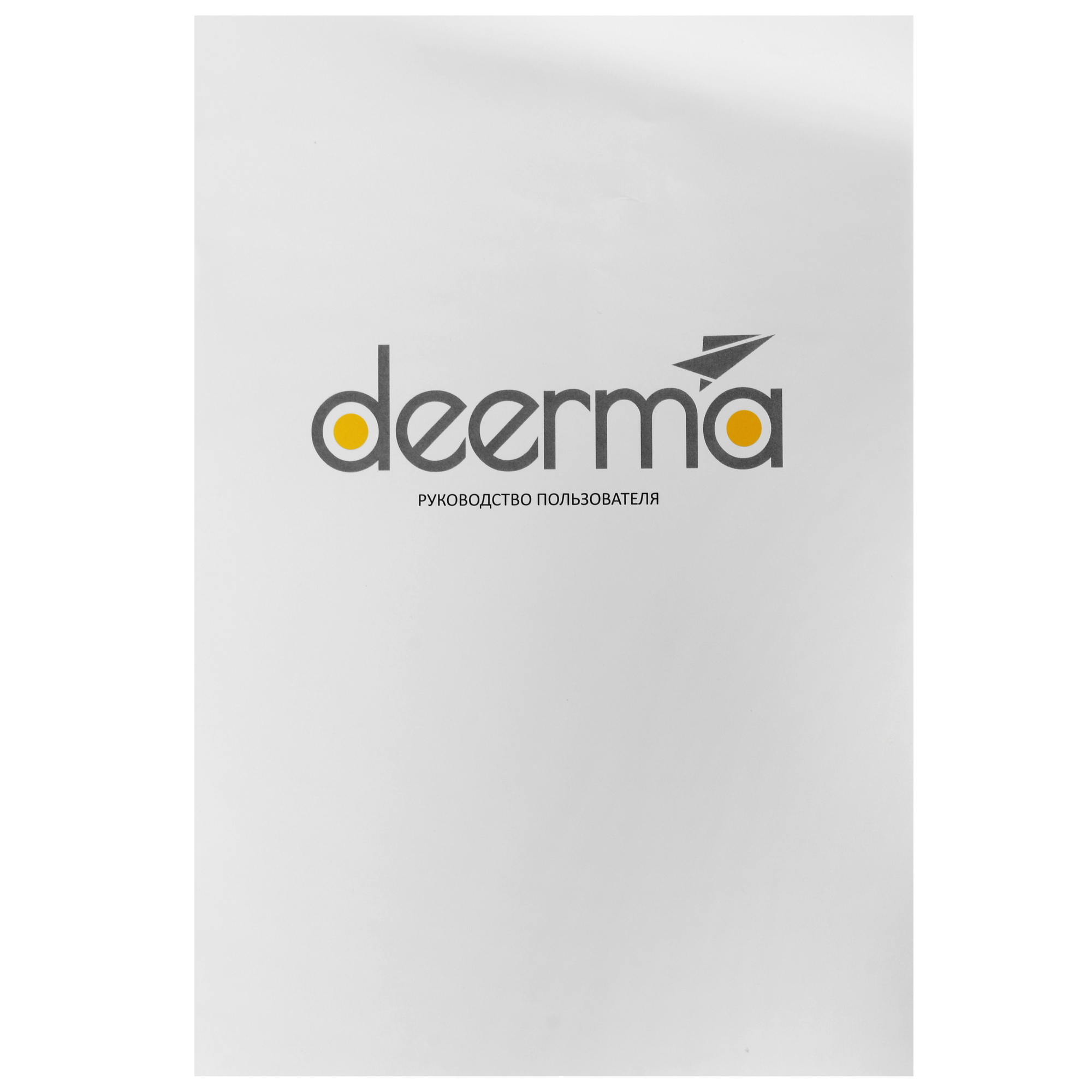 4754819 Увлажнитель воздуха Deerma Humidifier F300 STDN-0133586 - Вид №7