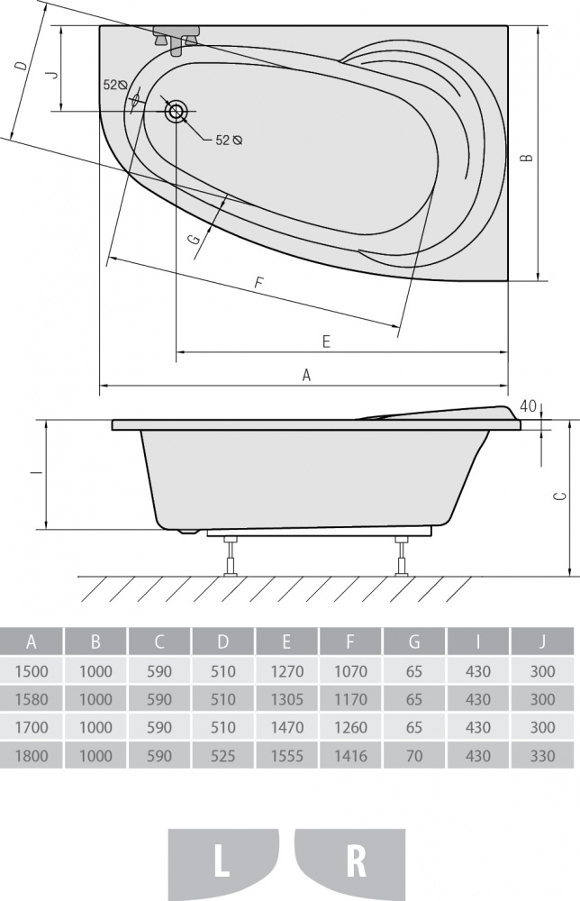 Акриловая ванна ALPEN Naos 170 L a08111 - Вид №2