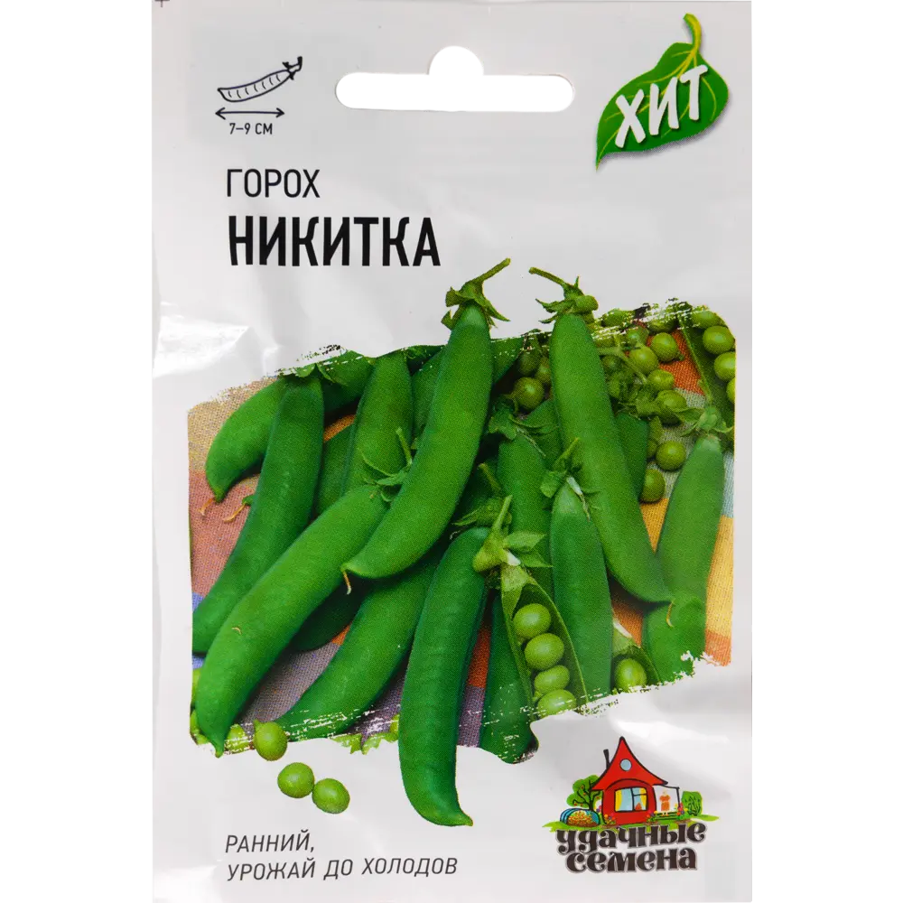 Семена Горох Никитка 6 г 82097775 STLM-2203076 ГАВРИШ 