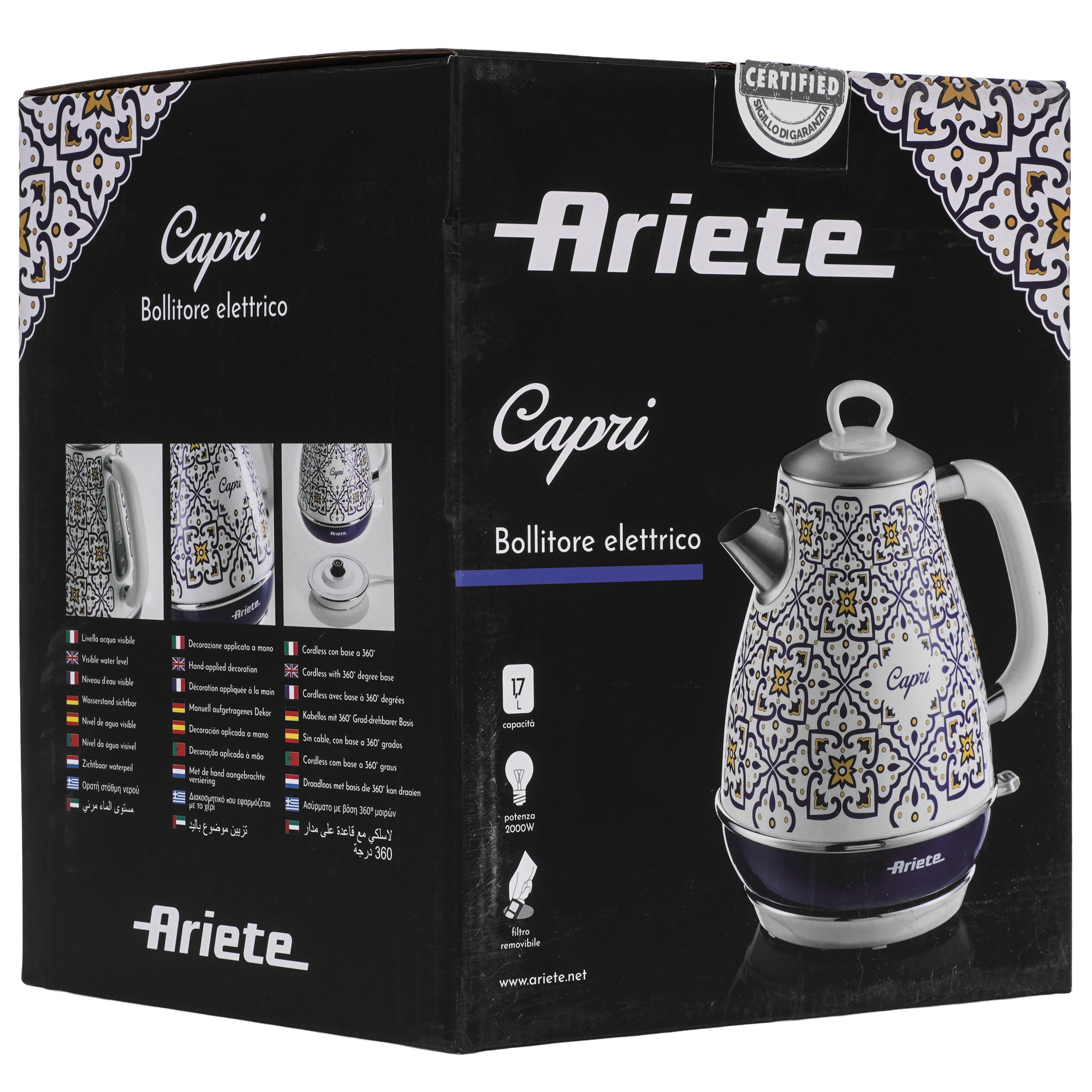 9267730 Электрочайник Ariete Capri 2869/0C белый STDN-0059811 - Вид №6