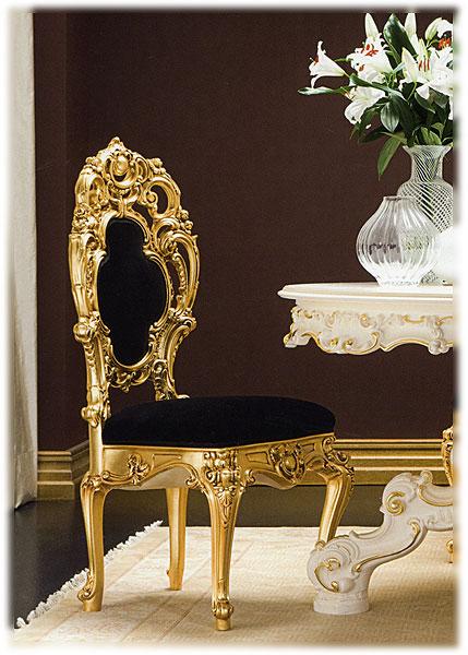 Стул Minerva SILIK 997 