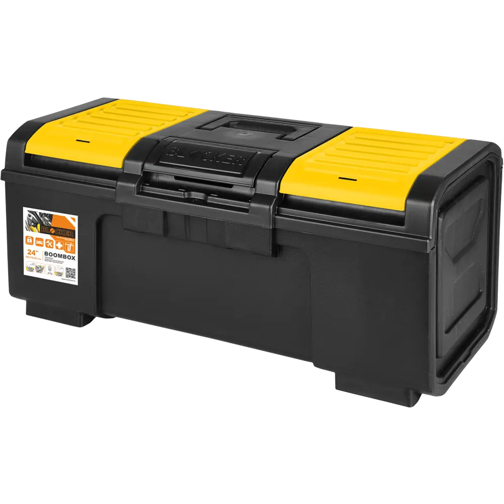 Ящик для инструментов Blocker с системой хранения 85537173 STLM-0063620