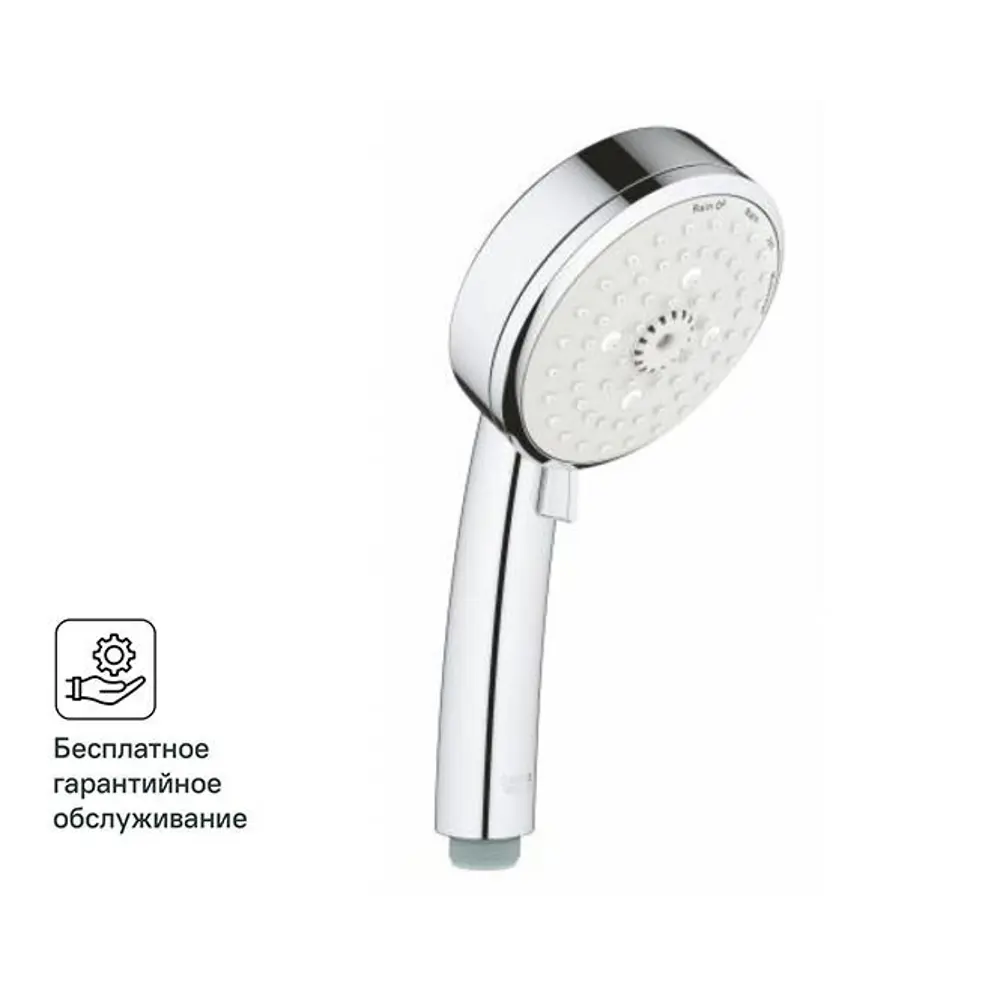 Лейка для душа Grohe Tempesta Cosmopolitan 27575002 4 режима цвет хром STLM-2174551
