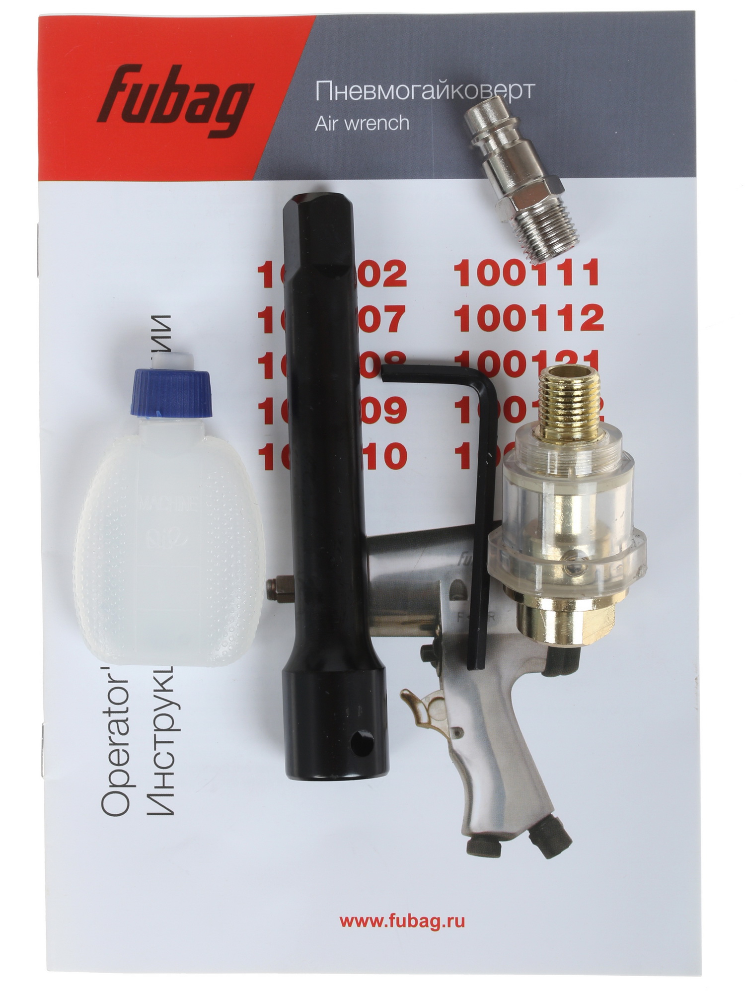 Пневмогайковерт Fubag PWS158/312 1107405 STDN-0137950 - Вид №5