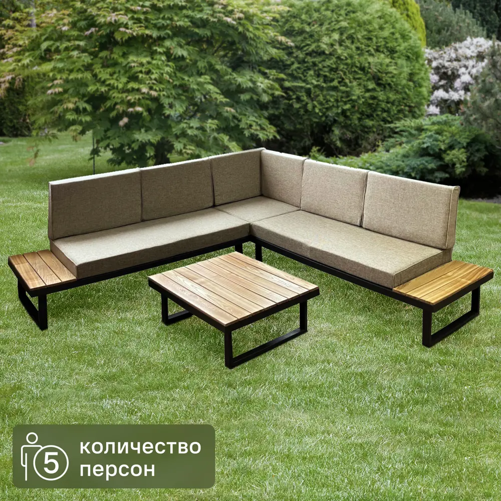 GREENGARD Флоренция — угловой садовый комплект с диваном и столиком 89231775 Набор мебели Флоренция STLM-1499757